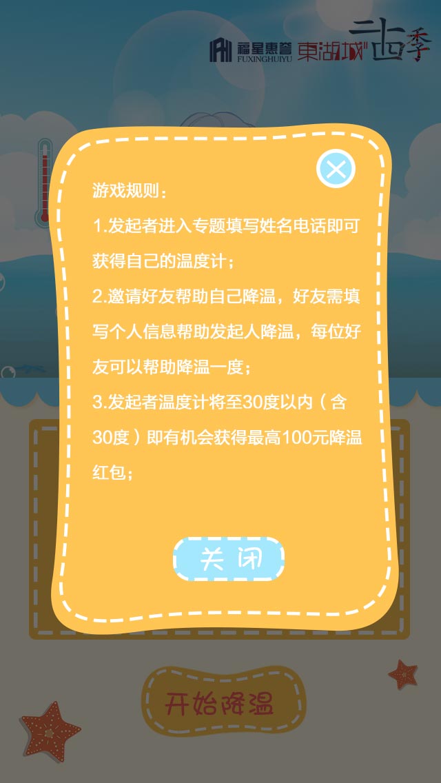 玩手机游戏时间长了_手机长时间游戏对寿命有影响吗_玩长手机游戏时间长怎么办
