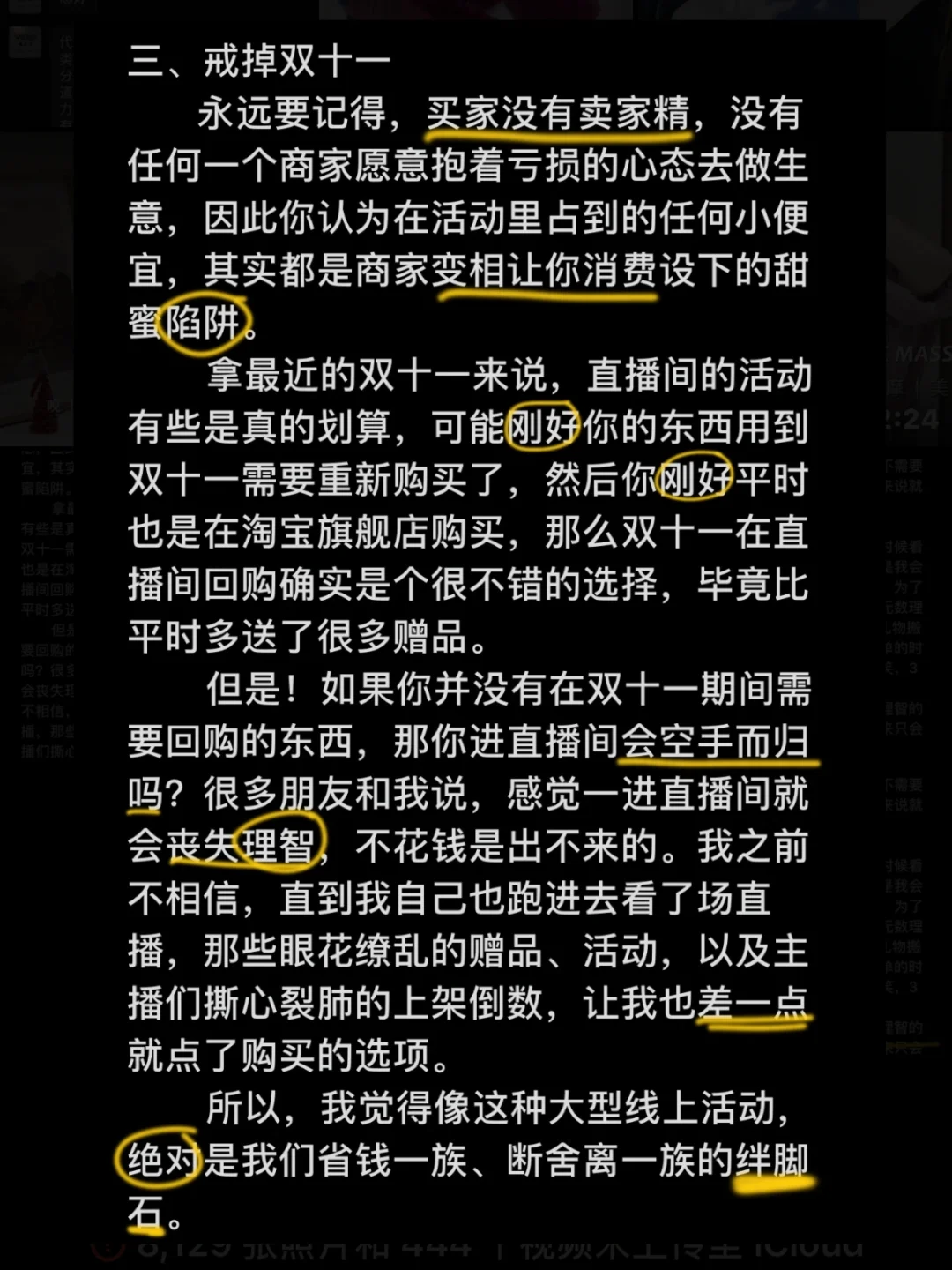 学生手机游戏_学业手机游戏_学生党手机游戏手机