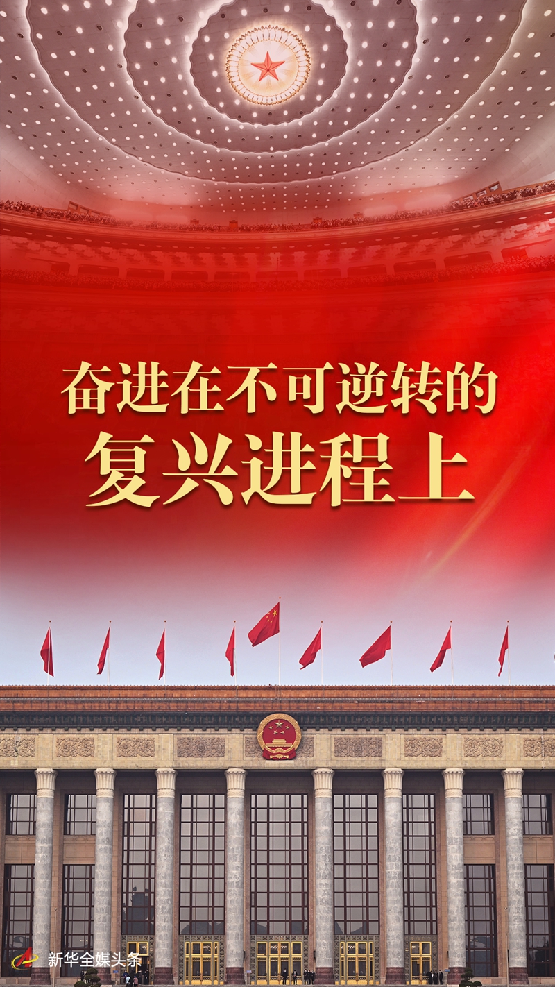建党节日来由_建党节由来_7月1日建党节的由来