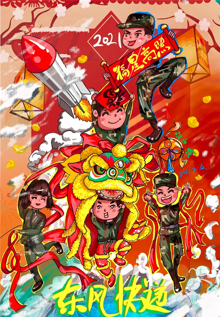 建党节日来由_7月1日建党节的由来_建党节由来