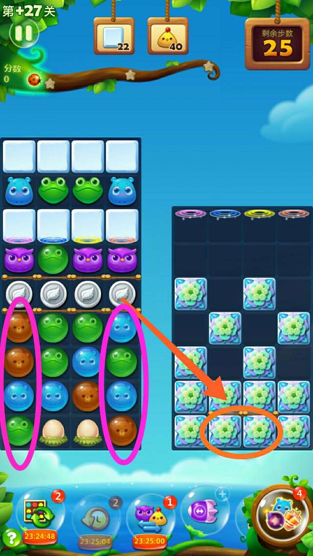 小米11手机自带游戏软件-小米 11 自带游戏软件,开心消消乐、球球大作战、贪吃蛇大作战等你来玩(图3) 小米11手机自带游戏软件_自带小米软件手机游戏怎么删除_小米手机自带的游戏软件