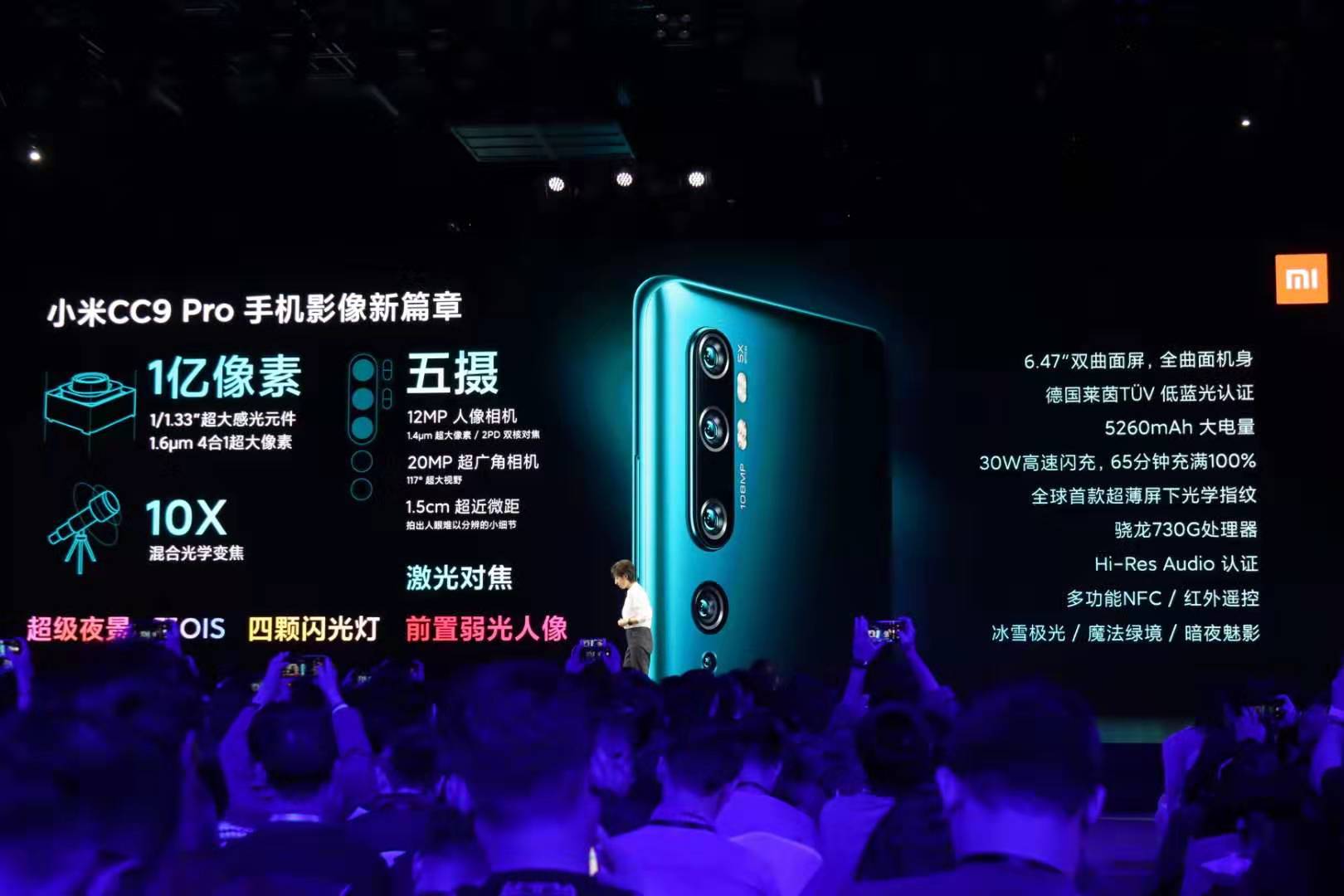 华为小米玩游戏哪个好_小米华为游戏_小米游戏手机测评华为手机