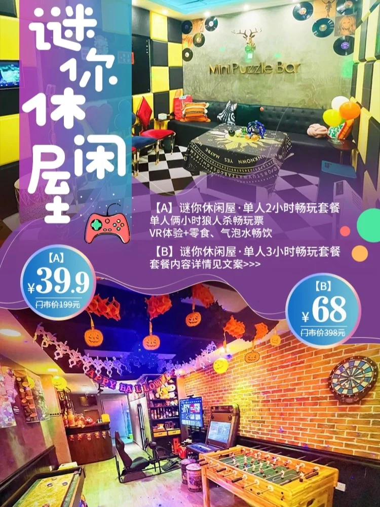 完美游戏手机版_完美游戏app手机版_完美手游游戏