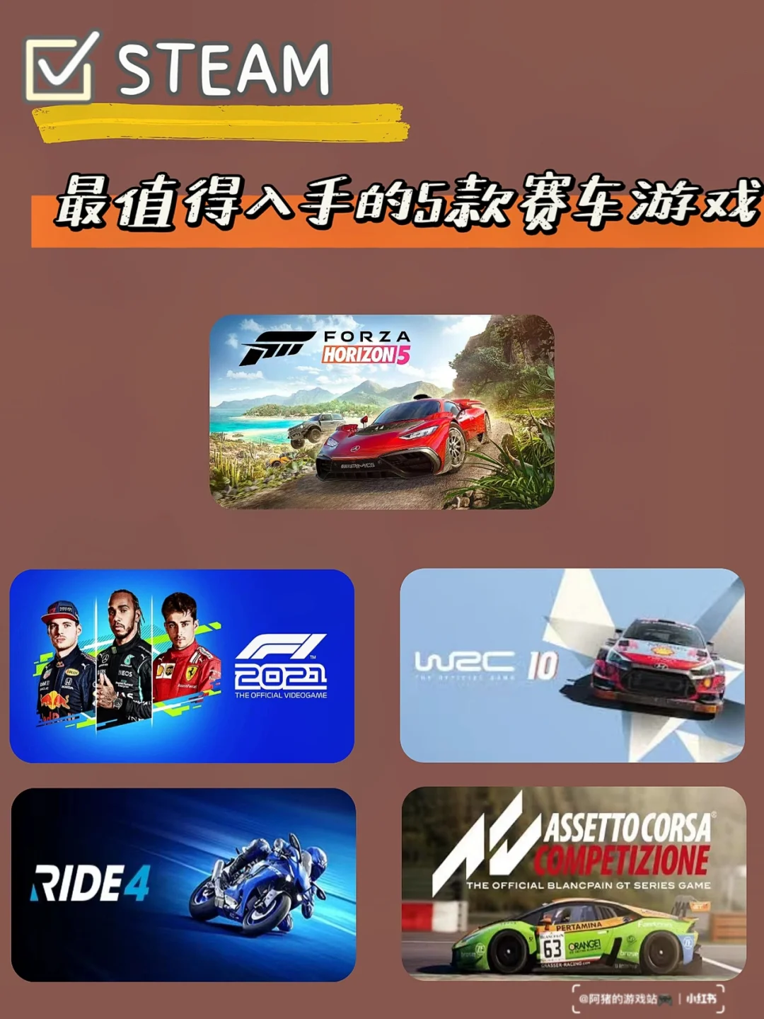 画质最好的手游赛车游戏_画质赛车游戏手机_手机最强画质游戏车