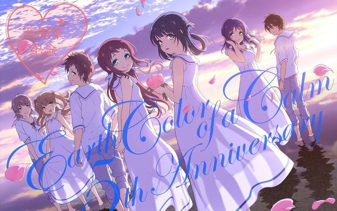 剧场版是什么意思啊_那朵花剧场版_剧场原版