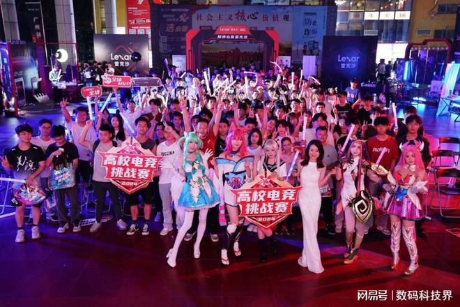 游戏手柄手机王者-游戏手柄:让你从电子竞技菜鸟变身高手的神器(图2) 手柄王者手机游戏怎么玩_游戏手柄手机王者_手柄王者手机游戏怎么用