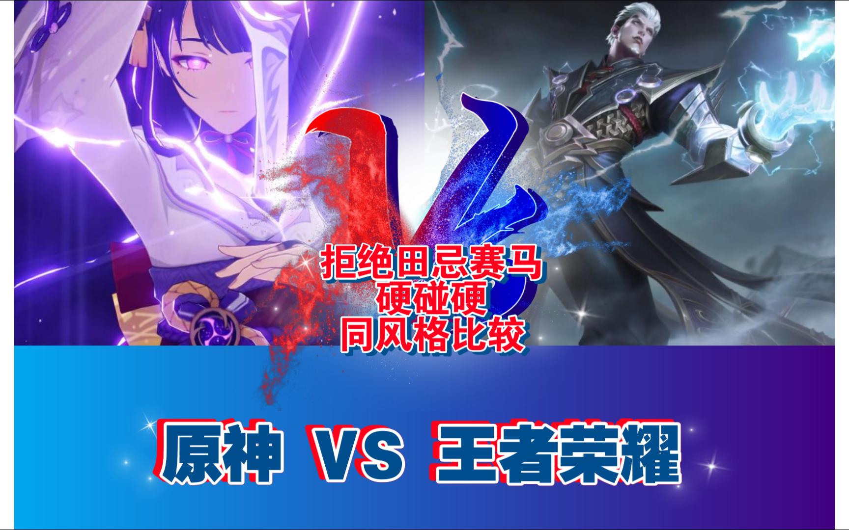 星火推荐好玩的手机游戏_星火推荐手机游戏怎么玩_星火推荐手机游戏