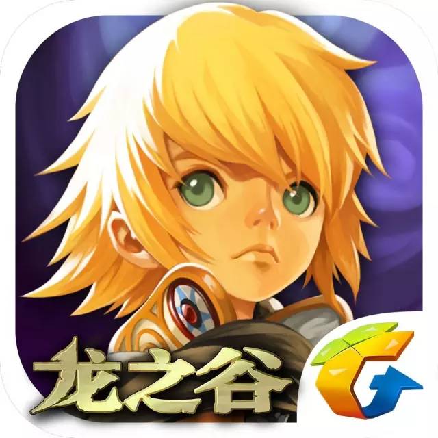 好玩的端游改编的手游_端游改编手游排行榜_最好玩端游改编手机游戏