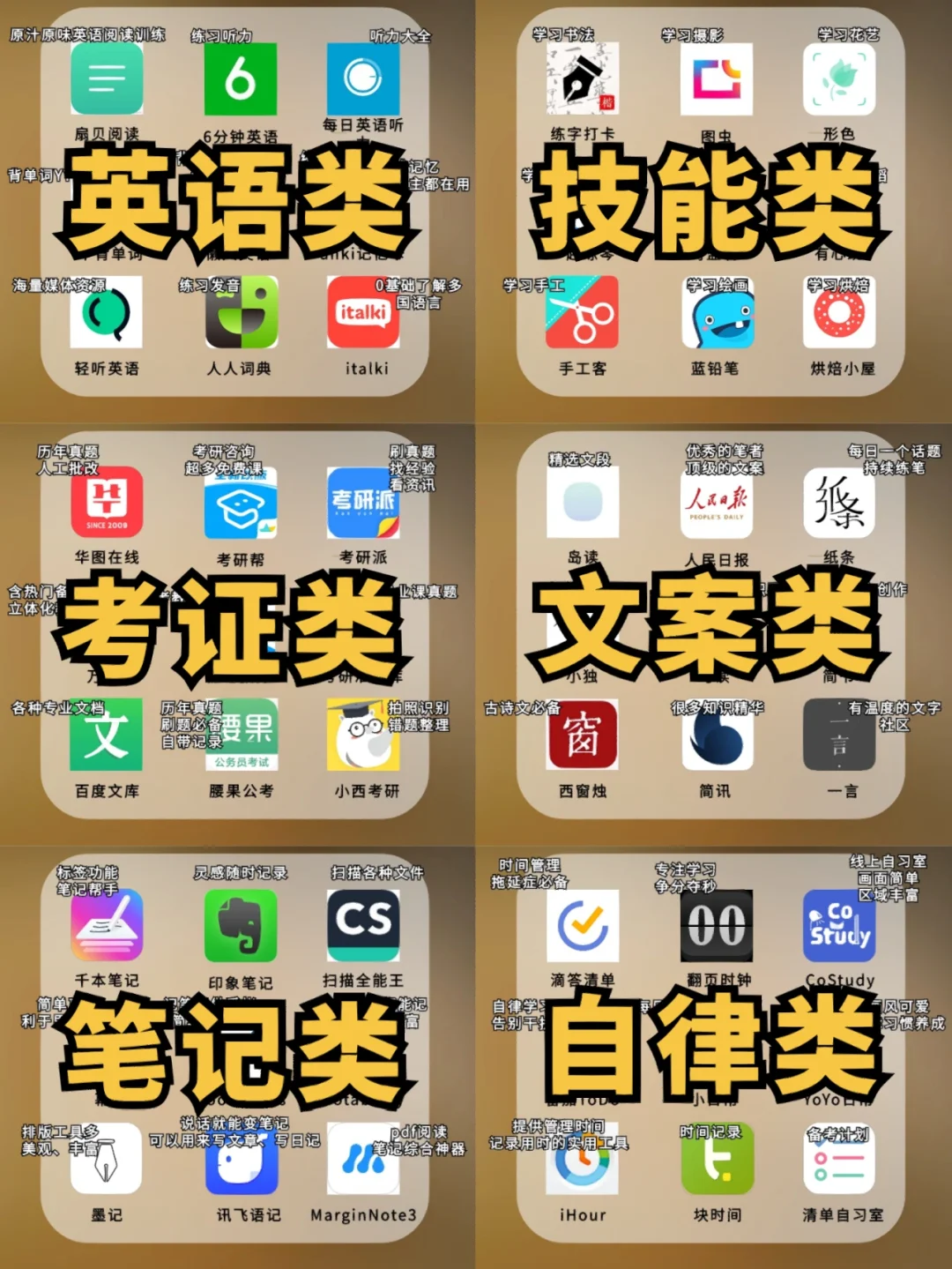 学生党买什么打游戏手机好-学生党必看!性价比超高的游戏手机推荐(图3) 学生党买什么打游戏手机好_买手机打游戏什么手机最好_学生党打游戏买什么手机最好