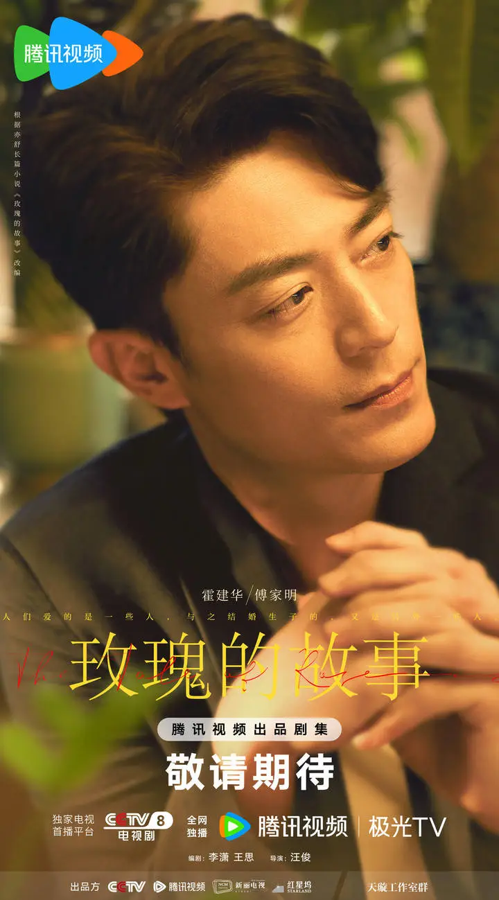 音游苹果_ios音乐游戏_音乐游戏手机苹果