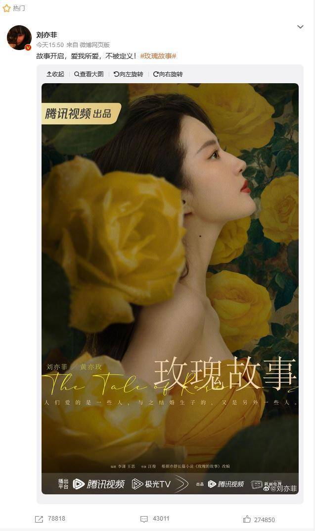 音游苹果_音乐游戏手机苹果_ios音乐游戏