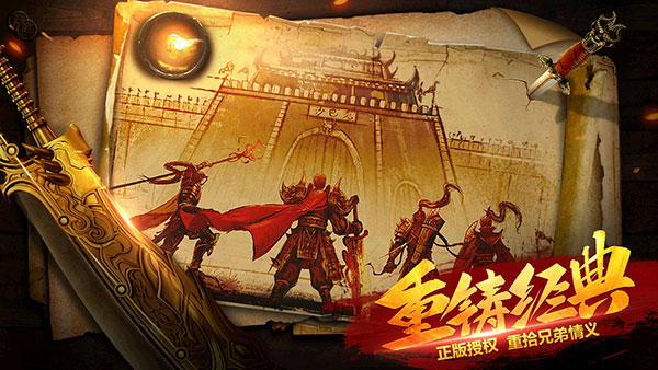 游戏以前手柄手机怎么玩_以前游戏手柄手机游戏_游戏以前手柄手机没反应