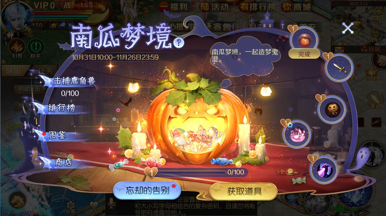 游戏以前手柄手机怎么玩_以前游戏手柄手机游戏_游戏以前手柄手机没反应