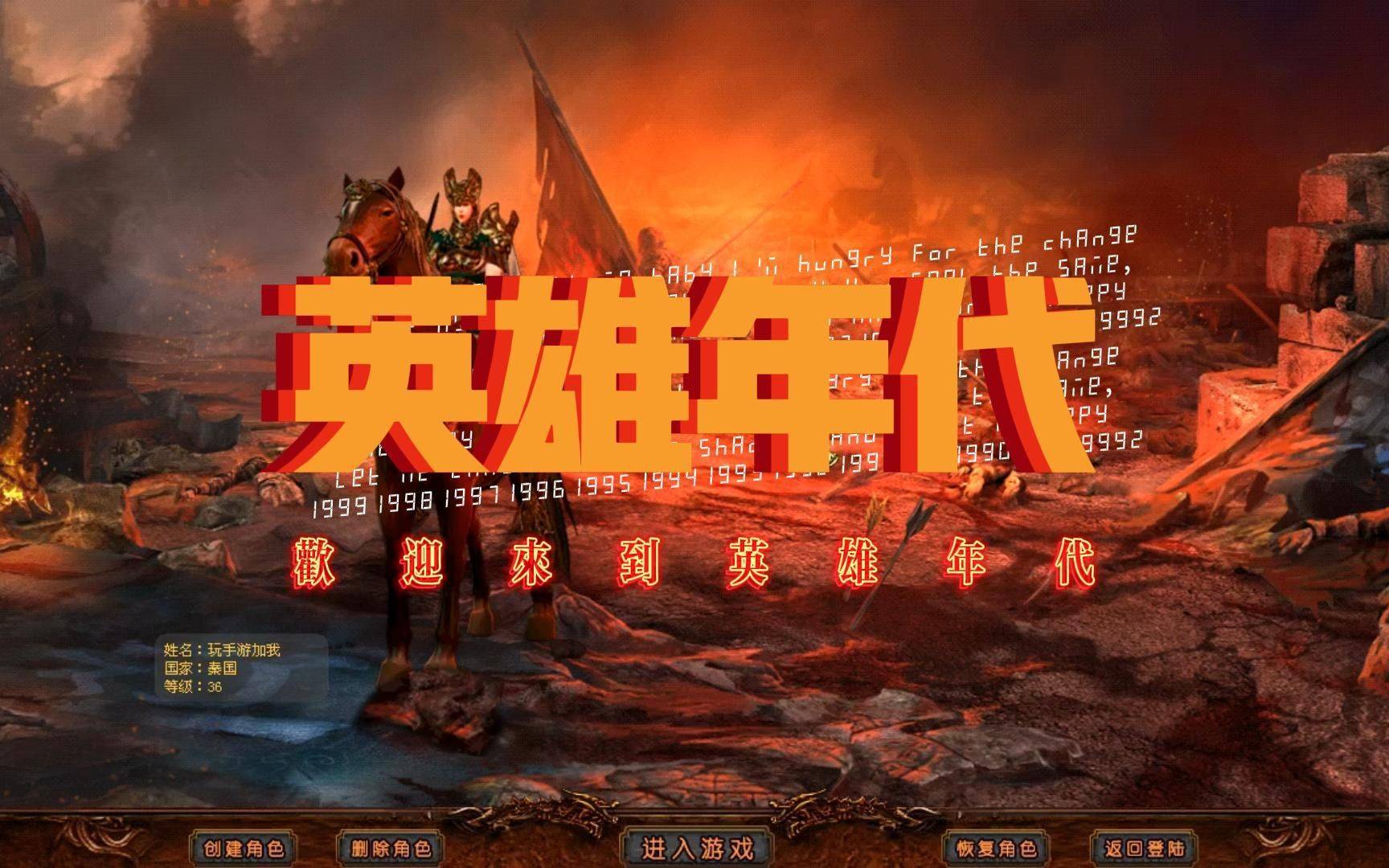 游戏以前手柄手机没反应_游戏以前手柄手机怎么玩_以前游戏手柄手机游戏