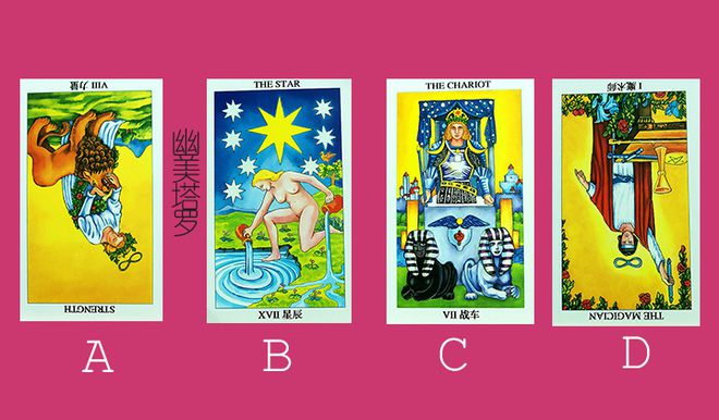 塔罗牌占卜手机游戏:心灵避风港中的璀璨明珠,释放压力探索内心世界(图3) 塔罗牌占卜手机游戏_塔罗牌占卜的app比较准的_占卜牌塔罗手机游戏