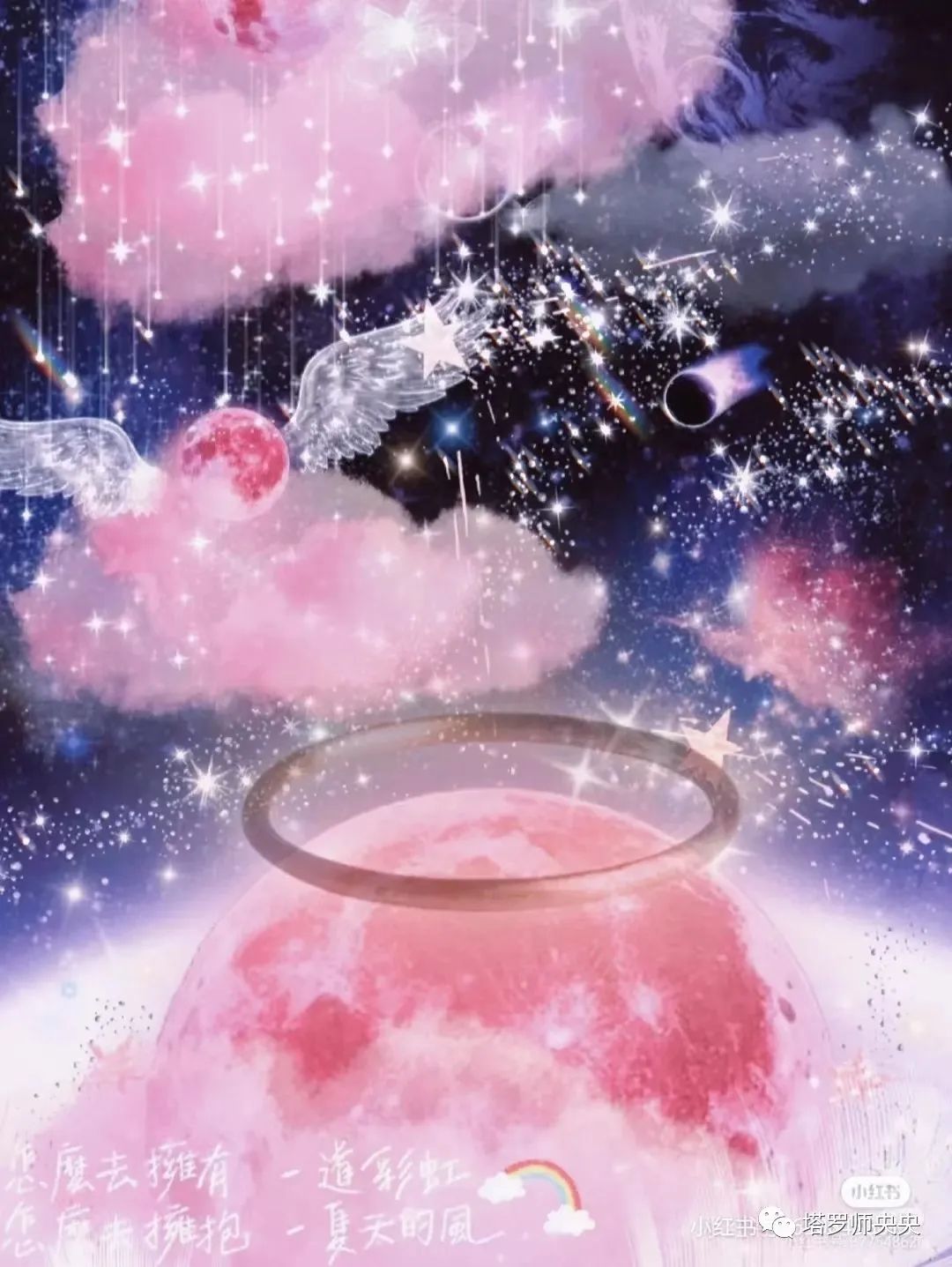 塔罗牌占卜手机游戏:心灵避风港中的璀璨明珠,释放压力探索内心世界(图5) 占卜牌塔罗手机游戏_塔罗牌占卜手机游戏_塔罗牌占卜的app比较准的