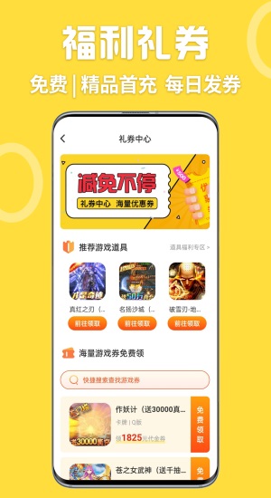 有连招的单机游戏_自带连招手机游戏有哪些_手机自带游戏连招