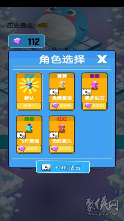 破解版空战游戏大全_最终空想手机游戏破解版_破解空想版最终手机游戏