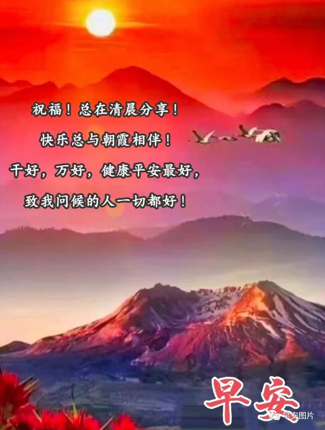 月年2023年_哪些年是闰月年_2023年5月20日