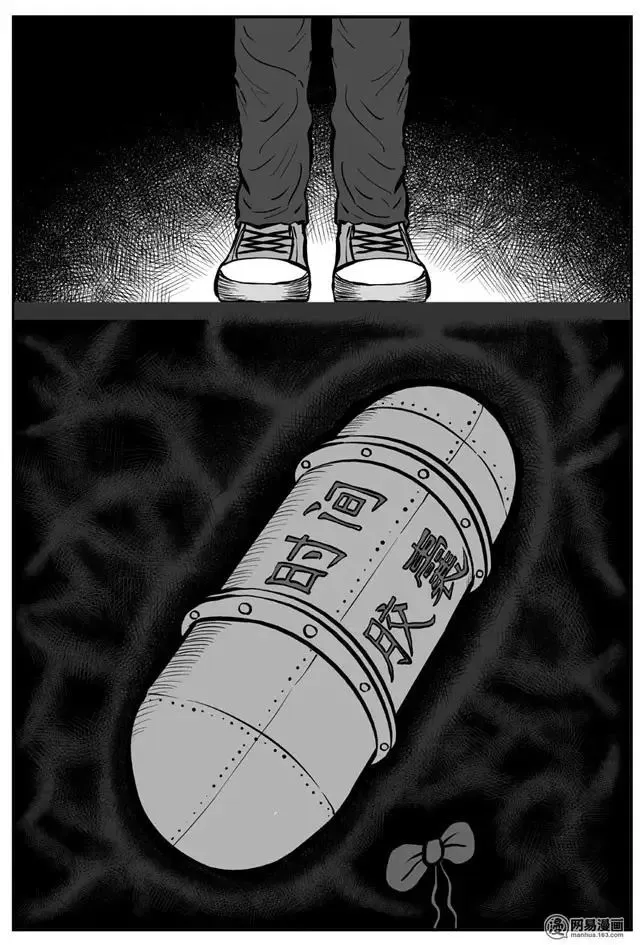 胶囊游戏叫什么名字_胶囊软件是什么_下载手机时间胶囊游戏