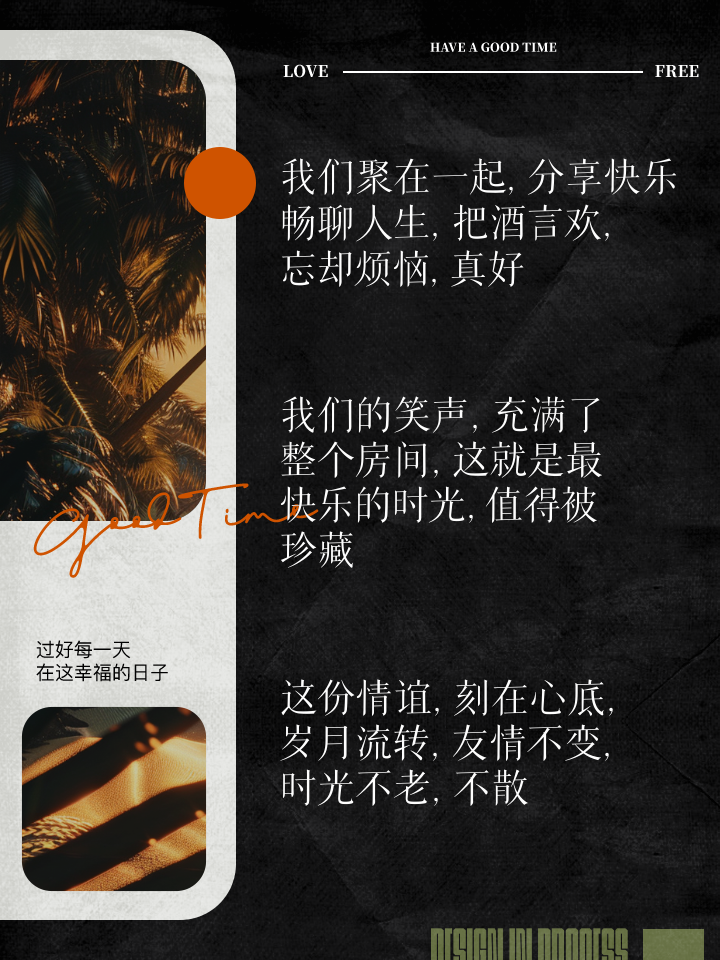 胶囊软件是什么_胶囊游戏叫什么名字_下载手机时间胶囊游戏