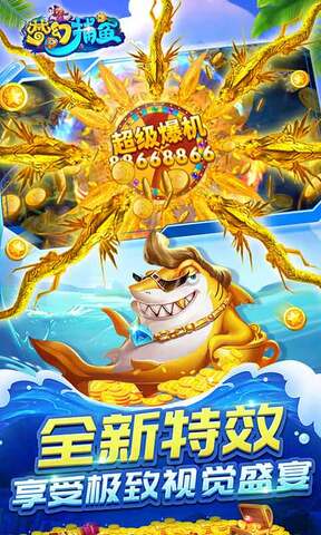 最新的几款手机游戏机图片_图片游戏叫什么_图片2021游戏