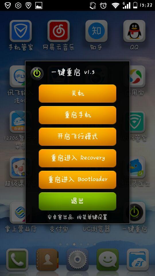 玩手机游戏总是卡顿怎么办_玩手机游戏太卡怎么办_玩手机游戏卡不卡取决于什么
