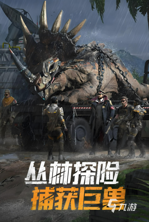 推广免费的手机游戏_推广免费手机游戏的平台_推广游戏的软件