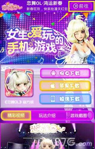 五个人能玩的手机游戏_可以玩手机游戏_能玩个人手机游戏有哪些