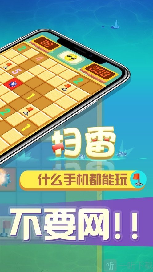 小游戏手机平台_手游平台小7_玩小游戏平台