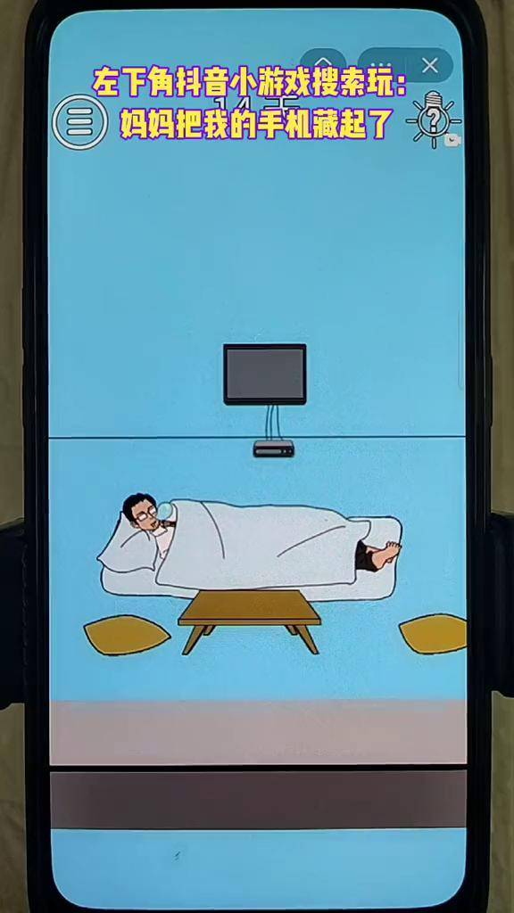 有什么工口手游_谁有工口游戏手机游戏_手机rpg工口游戏