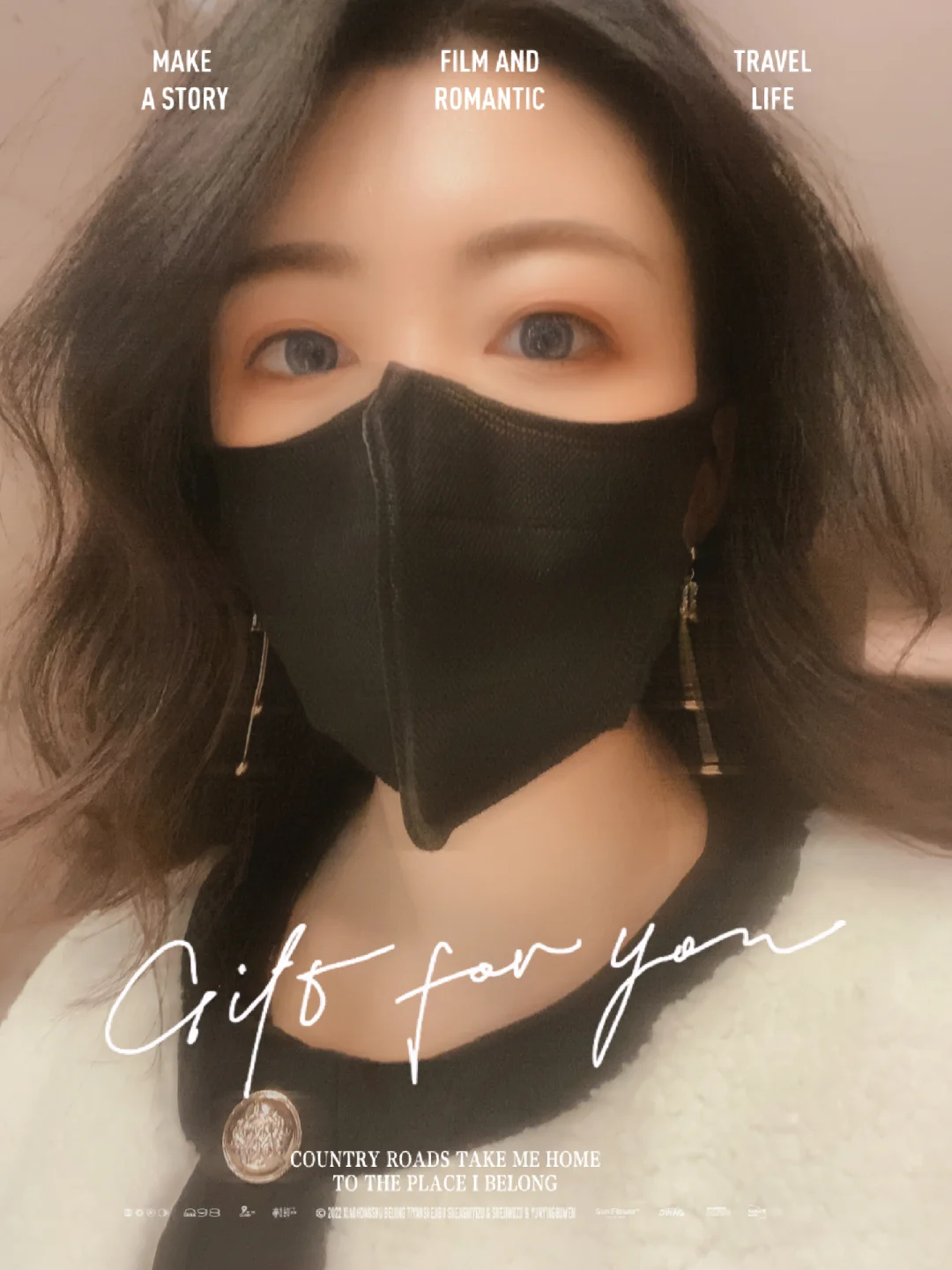 木村津名:划过夜空的流星,留在心中的永恒(图3) 濑能名津流_木村津名_津木村小学