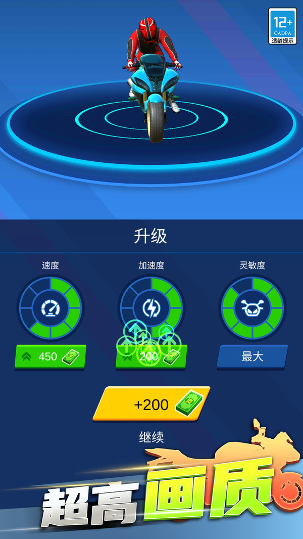 手机高刷新对游戏有影响吗_刷新度高的游戏手机有哪些_刷新率高的游戏手机