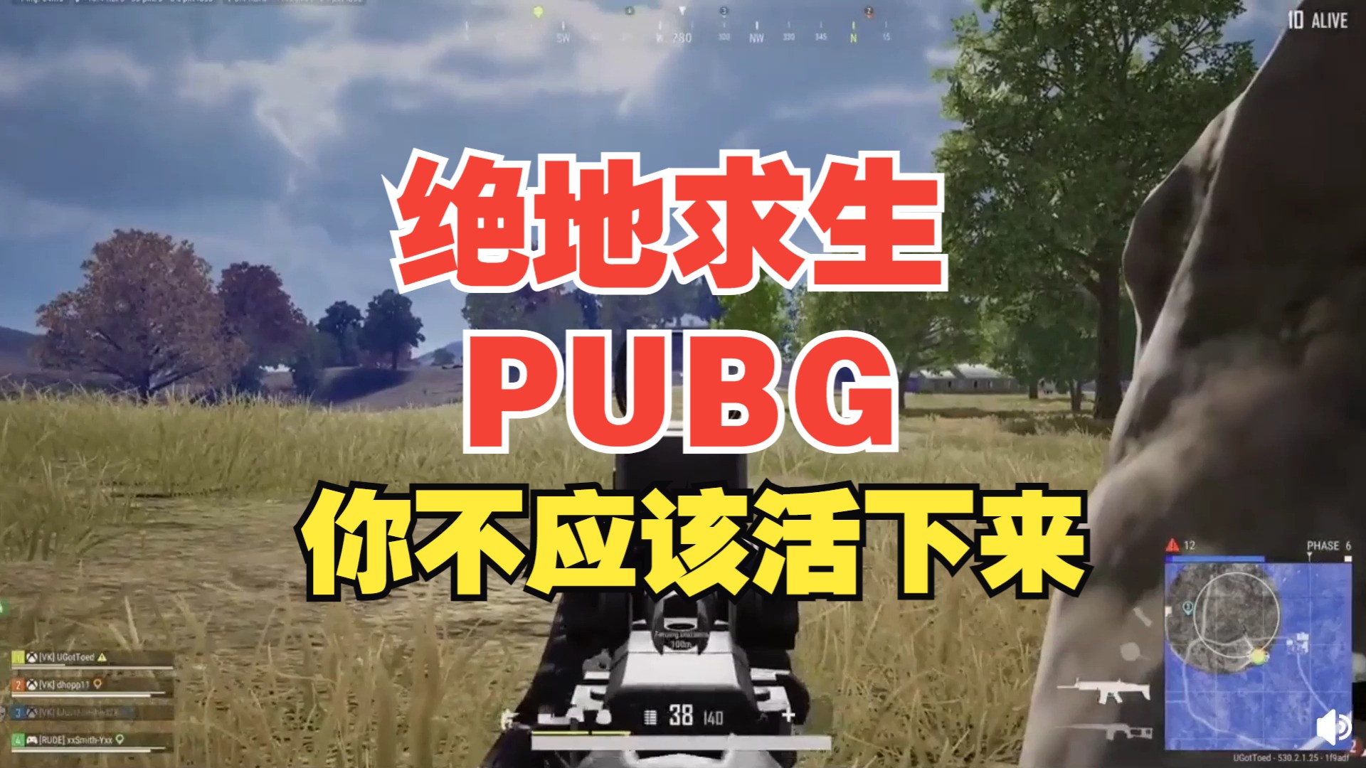 腾讯手机游戏有哪些_腾讯手机游戏加速器_腾讯pubg手机游戏