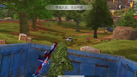 网易最好玩的游戏手机-网易手机游戏:阴阳师梦幻西游荒野行动,让人一玩就上瘾(图1) 好玩网易手机游戏有哪些_网易好玩儿的手游_网易最好玩的游戏手机