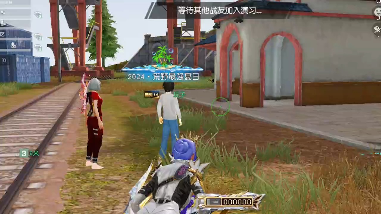 网易最好玩的游戏手机-网易手机游戏:阴阳师梦幻西游荒野行动,让人一玩就上瘾(图5) 网易最好玩的游戏手机_好玩网易手机游戏有哪些_网易好玩儿的手游