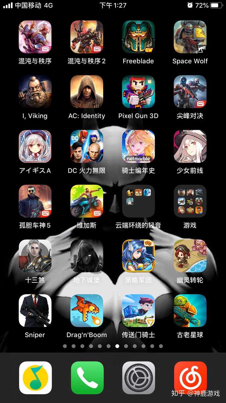哪款手机玩游戏待机时间长_待机时间长的游戏手机_游戏手机超长待机