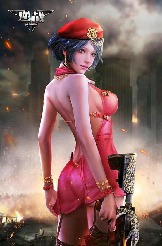 游戏集火_集火工作室是传销吗_最容易集火的游戏手机