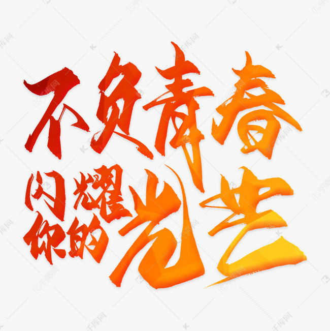 女校小说百度云网盘资源_女校之星_女校小说靳译肯龙七