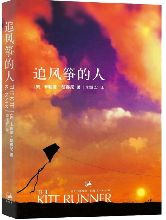 女校小说百度云网盘资源_女校小说靳译肯龙七_女校之星