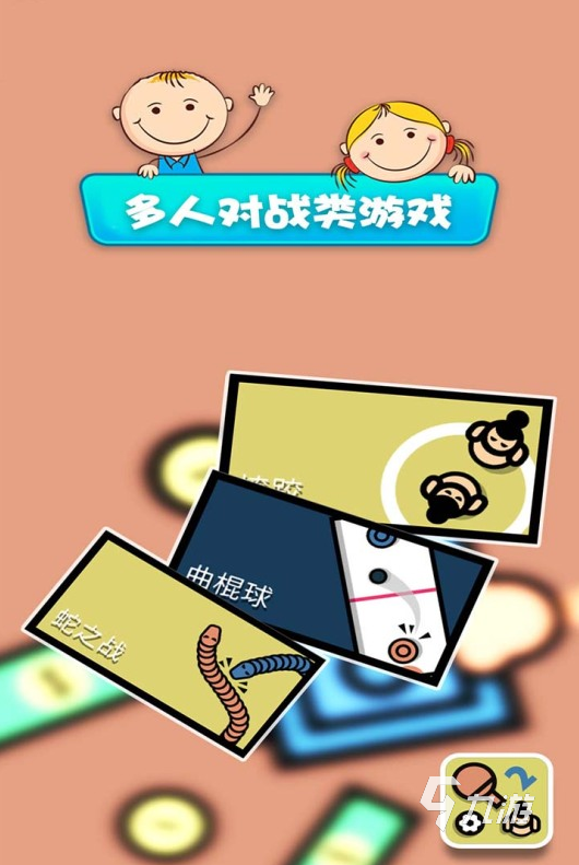 小米手机 游戏 流畅-小米手机:游戏狂人的最佳伴侣,流畅体验让你欲罢不能(图1) 小米手机 游戏 流畅_小米玩的游戏_流畅小米手机游戏有哪些