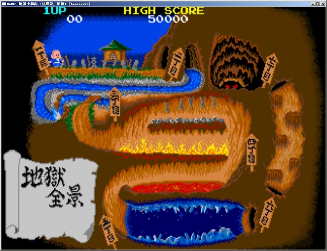 游戏街机最好的手机版下载-超级无敌好玩的街机手游推荐,让你玩到停不下来(图2) 街机合集手机版下载_游戏街机最好的手机版下载_街机游戏手机版app