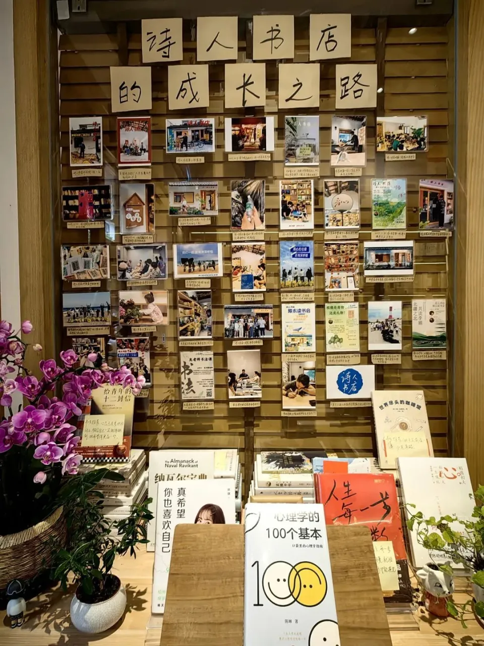 咖啡公社:快节奏世界里的心灵避风港,情感集散地(图3) 咖啡公社结局什么意思_公社咖啡馆_咖啡公社