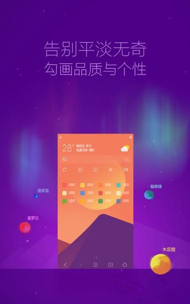 小米安装国际版_小米国际版miui下载_小米手机国际版游戏机下载