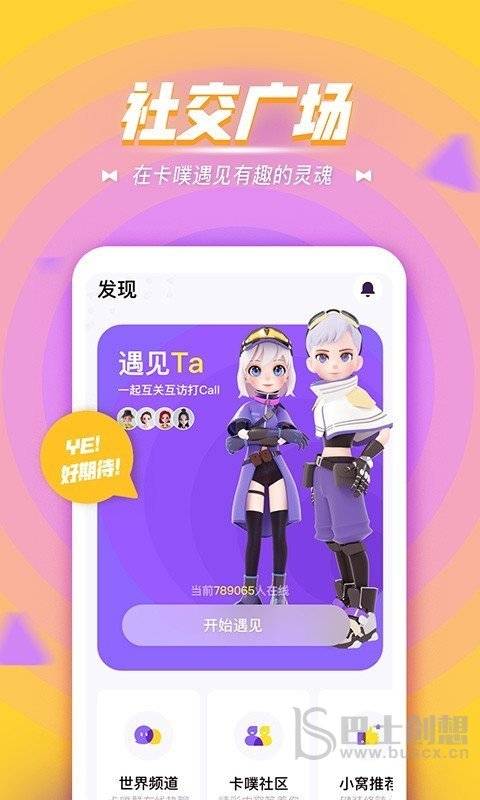 卡玩推荐手机好游戏用什么手柄_玩游戏好用的手机卡推荐_什么游戏卡好玩
