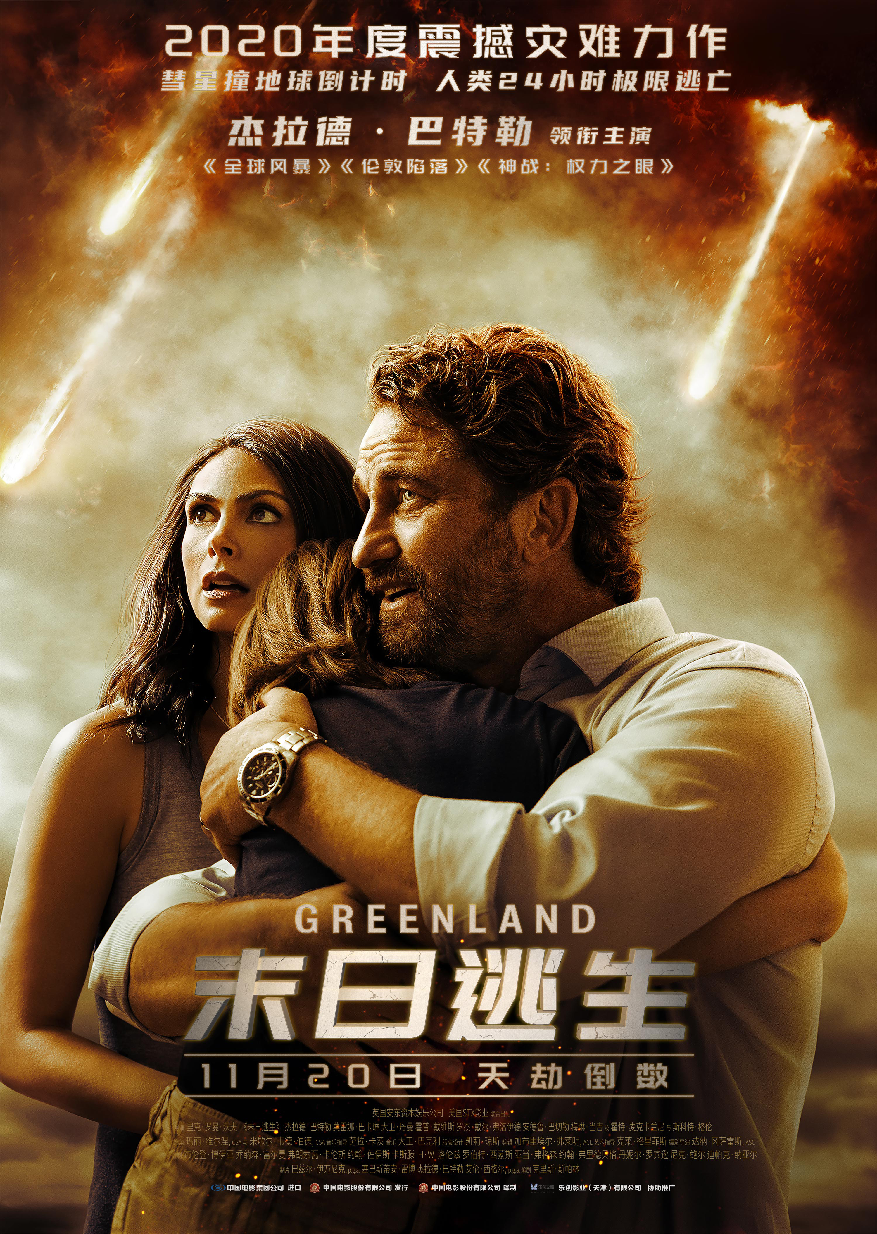 波波夫视频免费观看_第五波电影免费观看完整版_波仔电影在线观看
