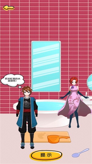 调教游戏手机在线-别让手机游戏成为你的主人,学会调教它们(图1) 调教在线手机游戏_调教在线手机游戏视频_调教游戏手机在线