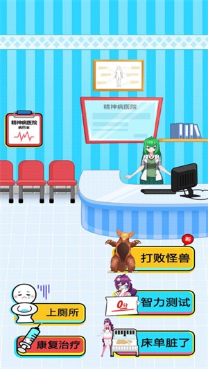 调教游戏手机在线-别让手机游戏成为你的主人,学会调教它们(图2) 调教游戏手机在线_调教在线手机游戏_调教在线手机游戏视频