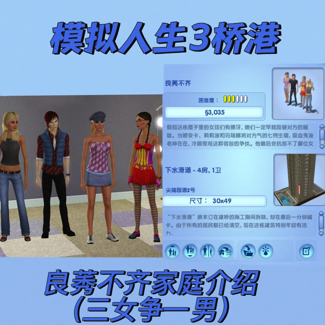 手机中的捣蛋鹅游戏-捣蛋鹅游戏让我又爱又恨,真是气到七窍生烟(图1) 捣蛋鹅手机第一关怎么过_捣蛋鹅小游戏_手机中的捣蛋鹅游戏