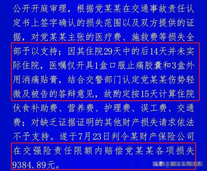 手机中的捣蛋鹅游戏-捣蛋鹅游戏让我又爱又恨,真是气到七窍生烟(图4) 捣蛋鹅手机第一关怎么过_捣蛋鹅小游戏_手机中的捣蛋鹅游戏